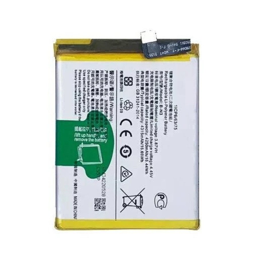 Premium quality Battery for Vivo X50 Pro