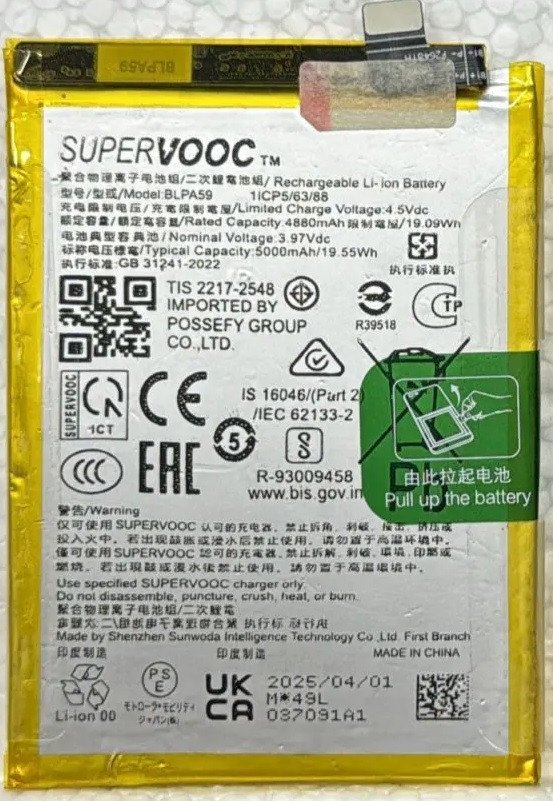 Premium quality Battery Oppo Reno F27 Pro