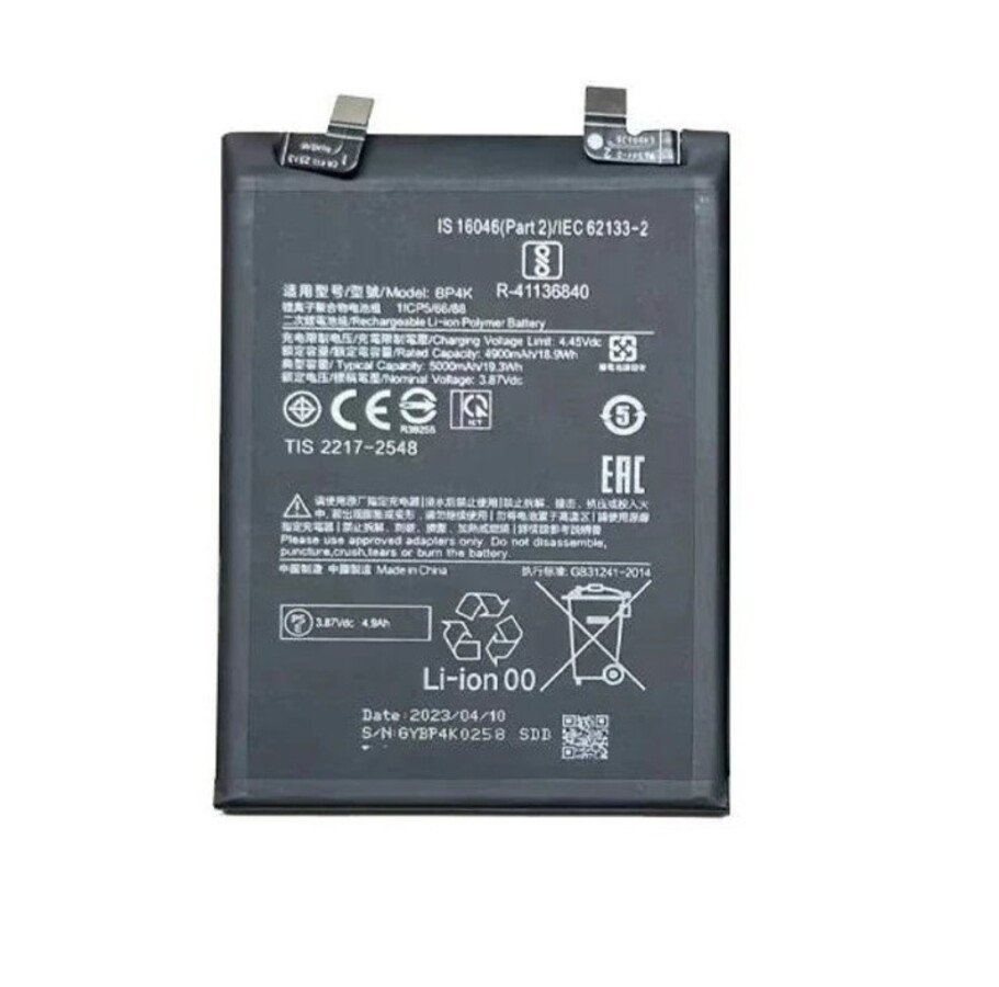 Premium quality Mi Note 12 Pro -Battery