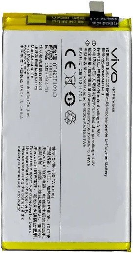 Vivo Mobile Battery For Vivo Y95