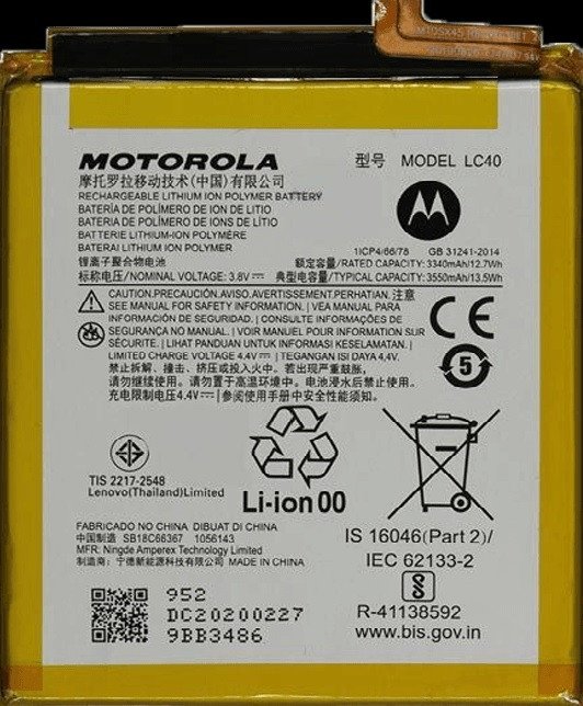 Premium quality Battery Motorola Moto E