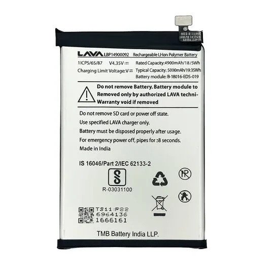 Premium battery for Lava Z6 (LBP14900072) 5000mAh