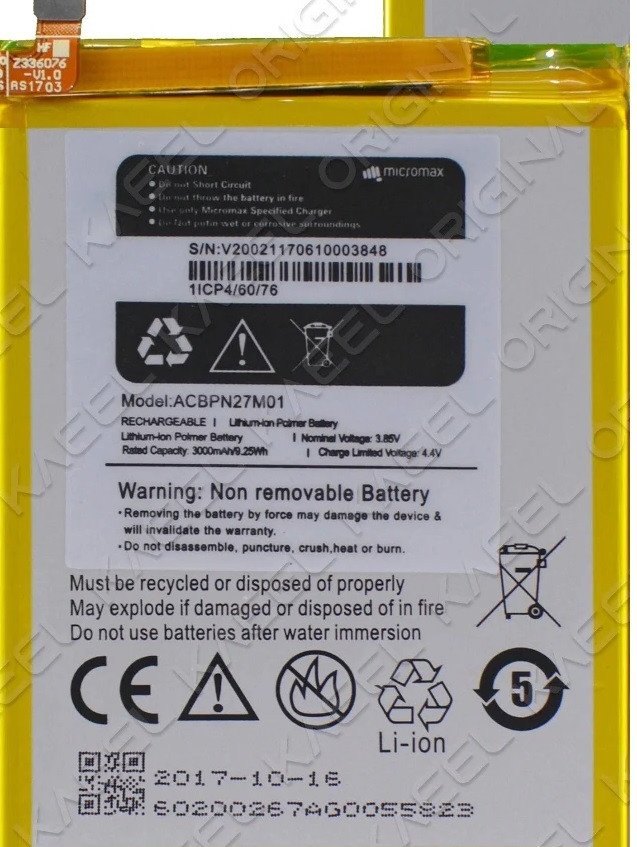 Premium battery for Micromax Dual 4 E4816