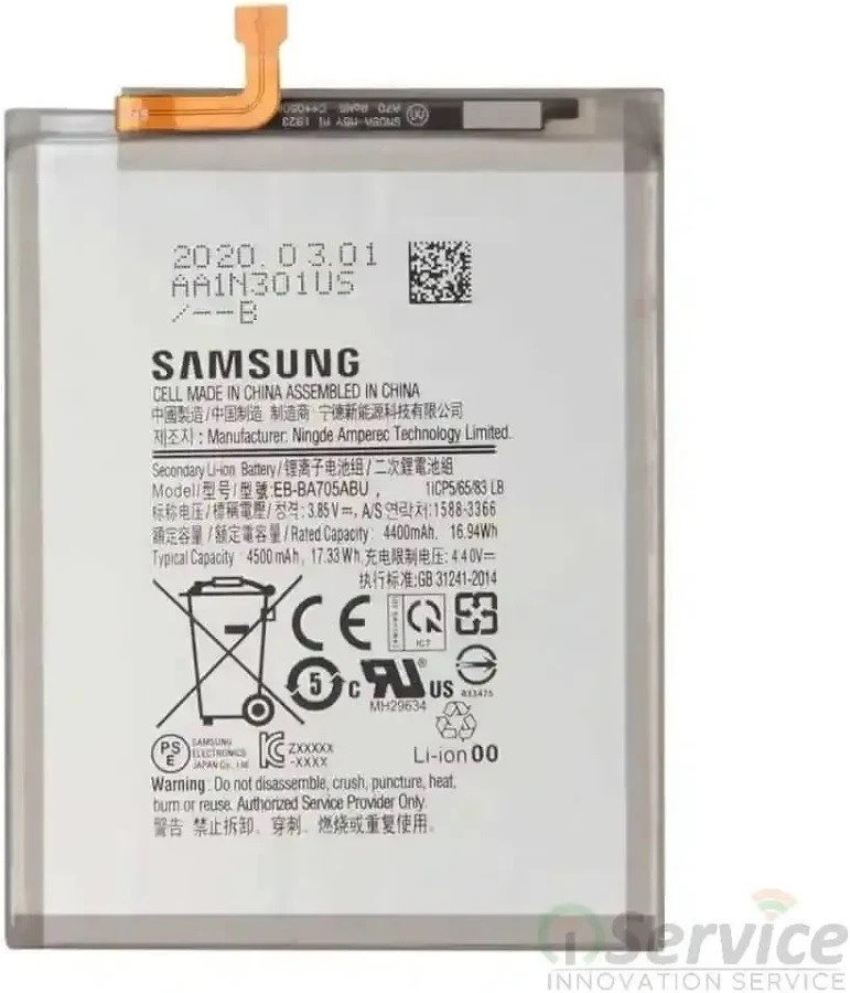 Premium quality Battery  for Samsung Galaxy A70