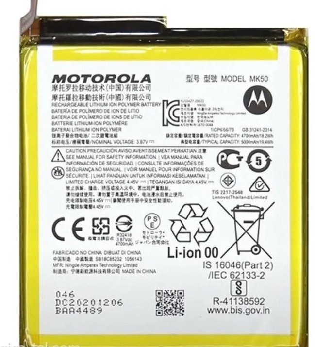 Premium quality Battery Motorola Moto G 5G