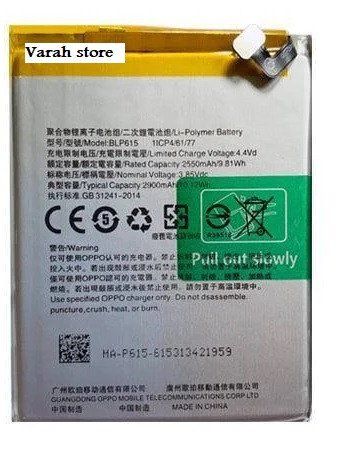 Premium quality Battery Oppo Reno A33W