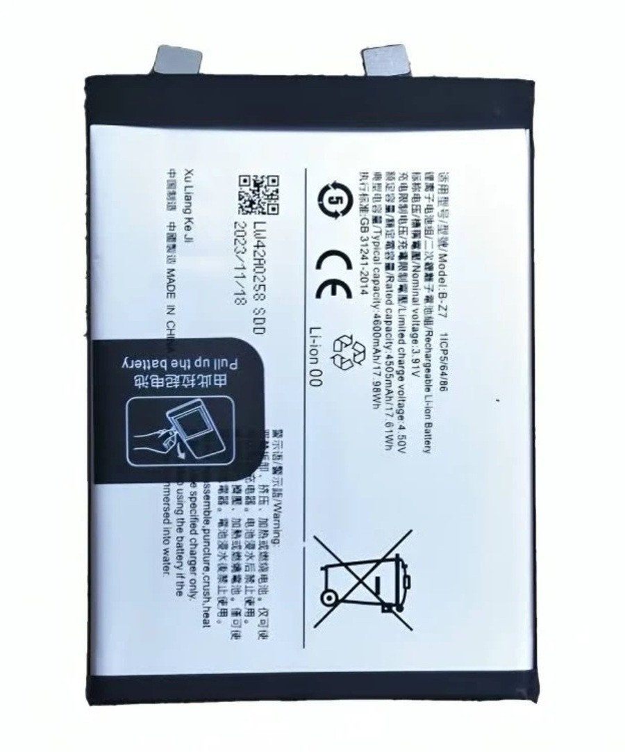 Premium quality Battery for Vivo V29 5g