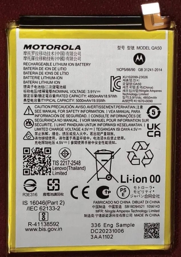 Premium quality Battery  Motorola Moto G Power 5G 2024