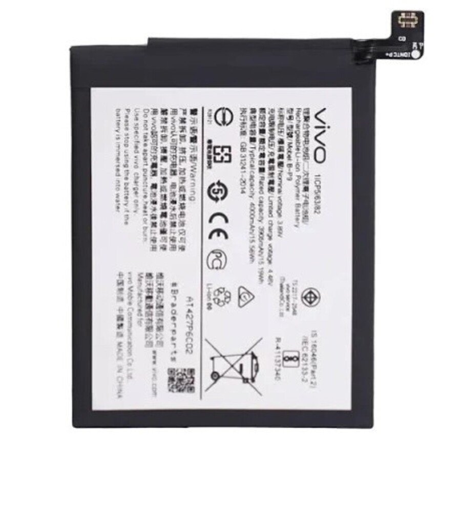 Premium quality  Vivo V40 Pro Battery