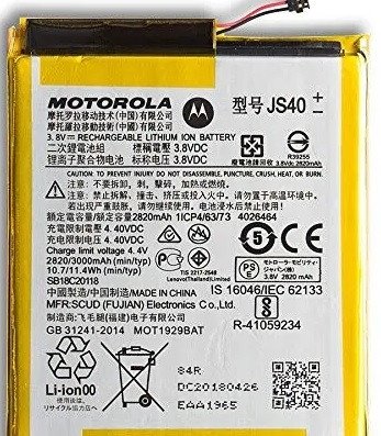 Premium quality Battery  Motorola Moto Z3 Play