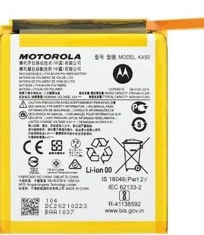 Premium quality Battery Motorola Moto G Stylus 5G 2021 (XT2131, XT2131-1, XT2131-30)