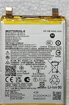 Premium quality Battery Moto Edge 50 Fusion