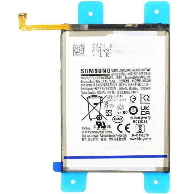 Premium battery for Samsung Galaxy A23