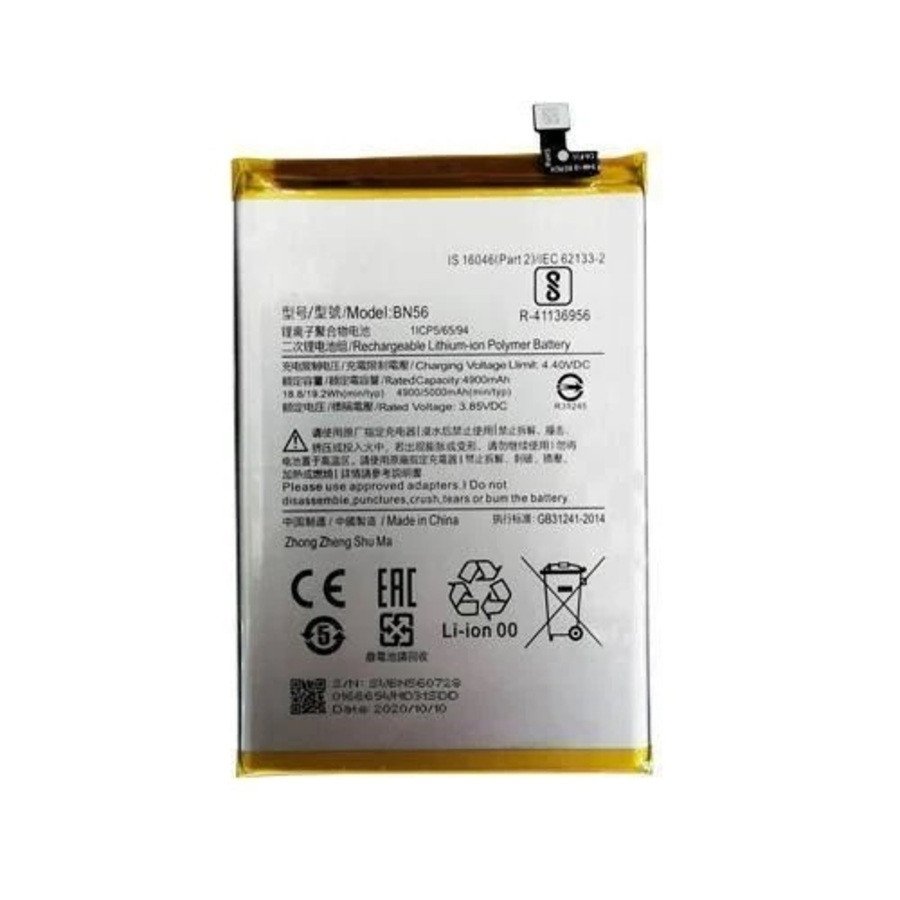 Premium quality Battery for Redmi 9A, Redmi 9C, and Poco M2 Pro