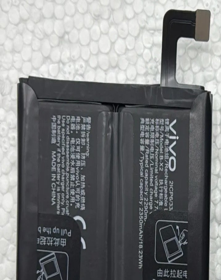 Premium Quality Battery For Vivo X90 Pro V2219