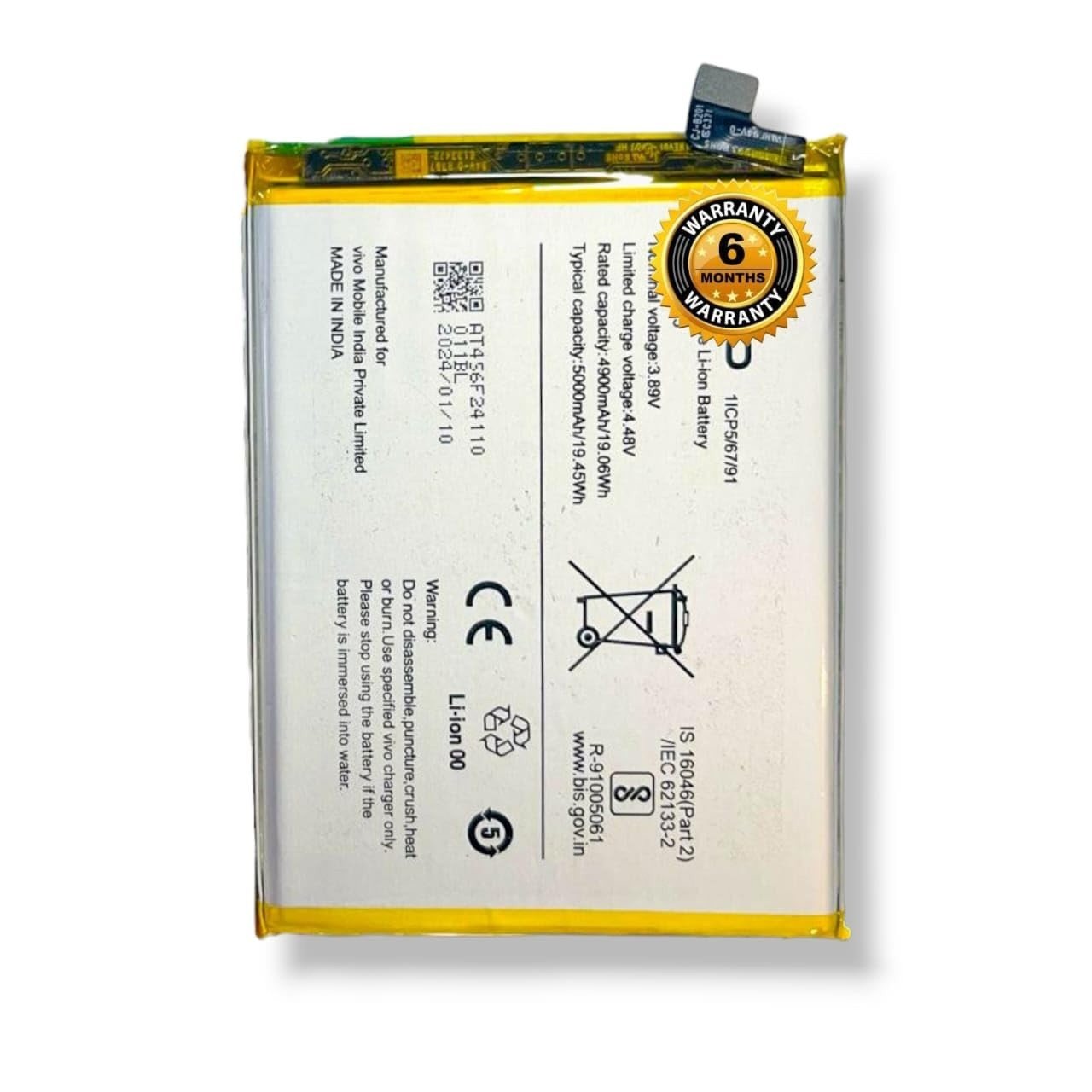 Premium quality Battery for Vivo Y36