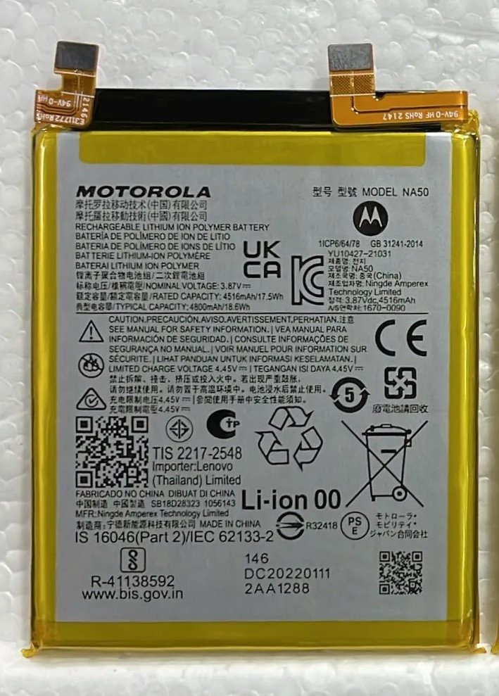 Premium quality Battery Motorola Edge 30 Pro Battery NA50