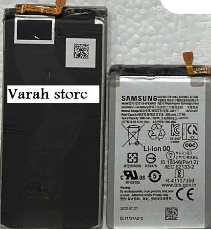 Premium battery for Samsung Fold-4 5G