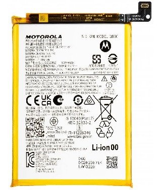Premium quality Battery Motorola Edge 40 Neo QM50