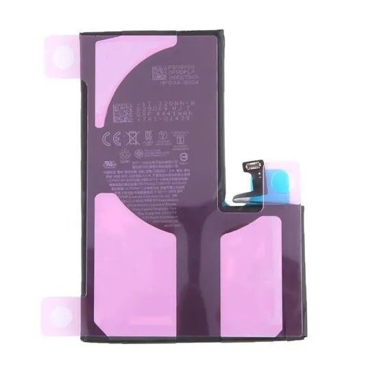 Premium quality Battery Iphone 15 Pro Max