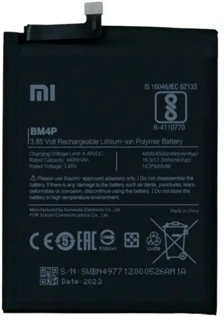Premium battery for Poco X2 BM4P 4500mAh