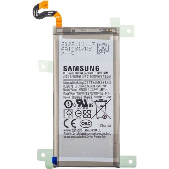 Premium battery for Samsung Galaxy S8