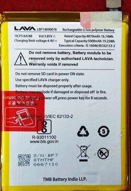 Premium battery for Lava Blaze Pro 4G (LZX404)  5000mAh