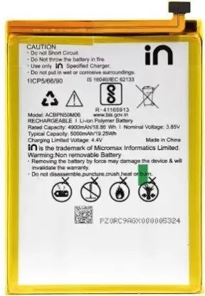 Premium battery for Micromax in 1 / in Note 1 / E6746 / E7746 / E6523