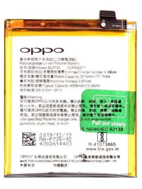 Premium quality Battery Oppo Reno 2