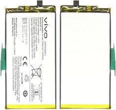 Premium quality Battery Vivo V23 Pro