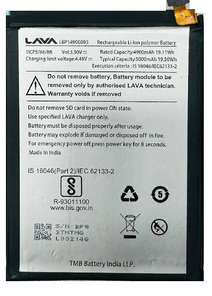 Premium battery for Lava blaze 2 4g 5000 mAh (LBP14900094)