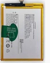Premium quality Battery Vivo V5S