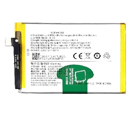 Premium Quality Battery For Vivo Y81i
