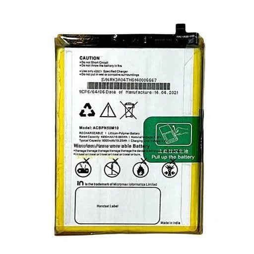 Premium battery for Micromax In note 2