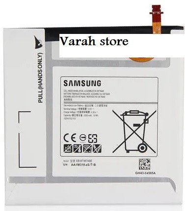 Premium battery for Samsung Galaxy A 8.0
