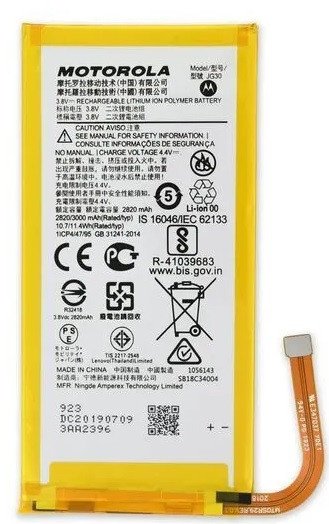 Premium quality Battery Motorola Moto G7