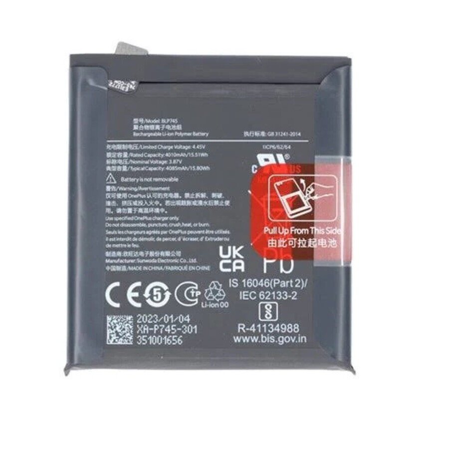 Premium Quality Oneplus 6 -Battery