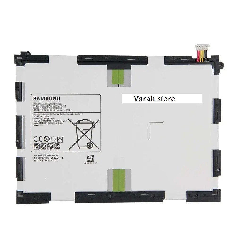 Premium battery for Samsung Galaxy Tab A 9.7