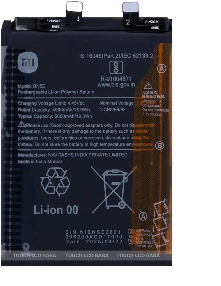 Premium quality Mi Note 11 Pro 4G Battery