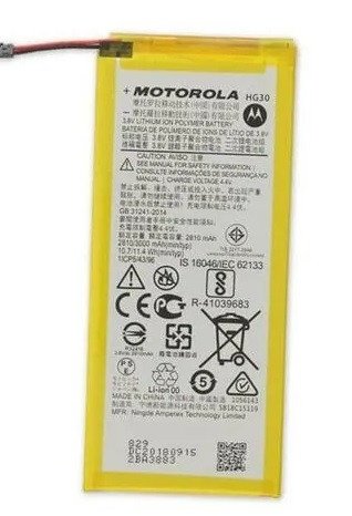Premium quality Battery Motorola Moto G5s