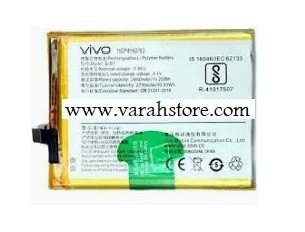 Premium quality Battery Vivo Y55L
