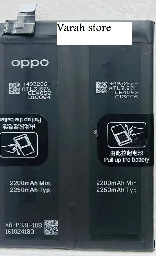 Premium quality Battery Oppo Find X3 Pro