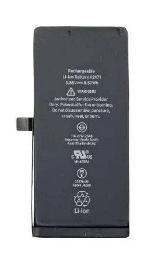 Premium Quality Iphone 12 mini-Battery
