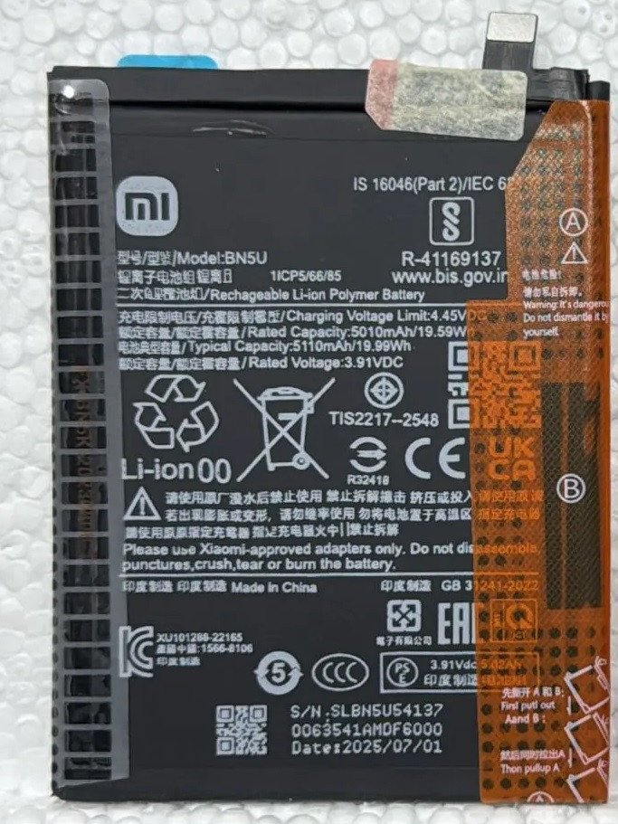 Premium battery for Redmi Note 14 5G (BN5U) 5510mAh.
