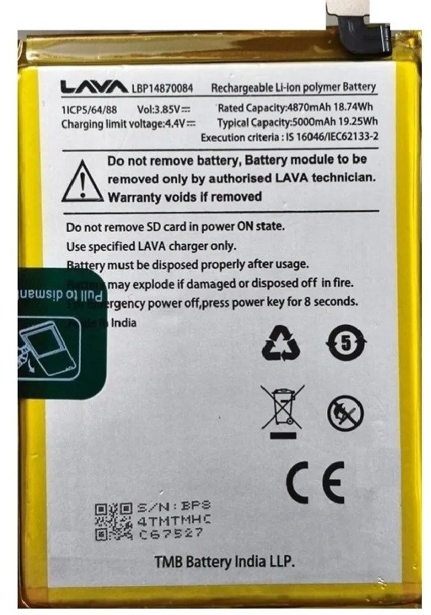Premium battery for Lava Yuva 2 Pro (LZX408) 5000mAh