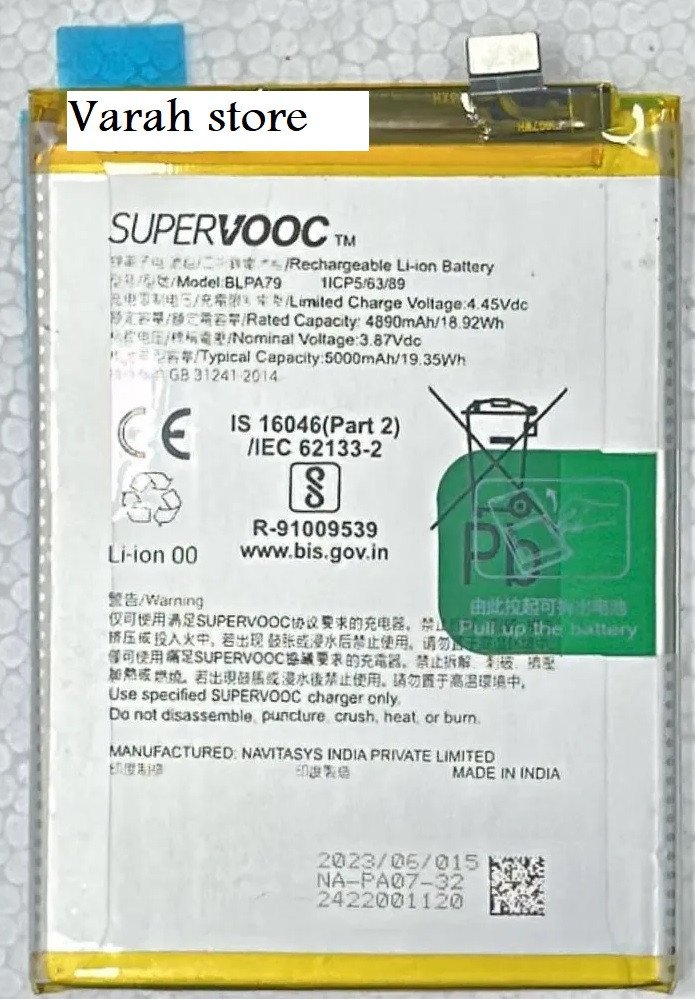 Premium quality Battery OPPO Reno 12F 5G