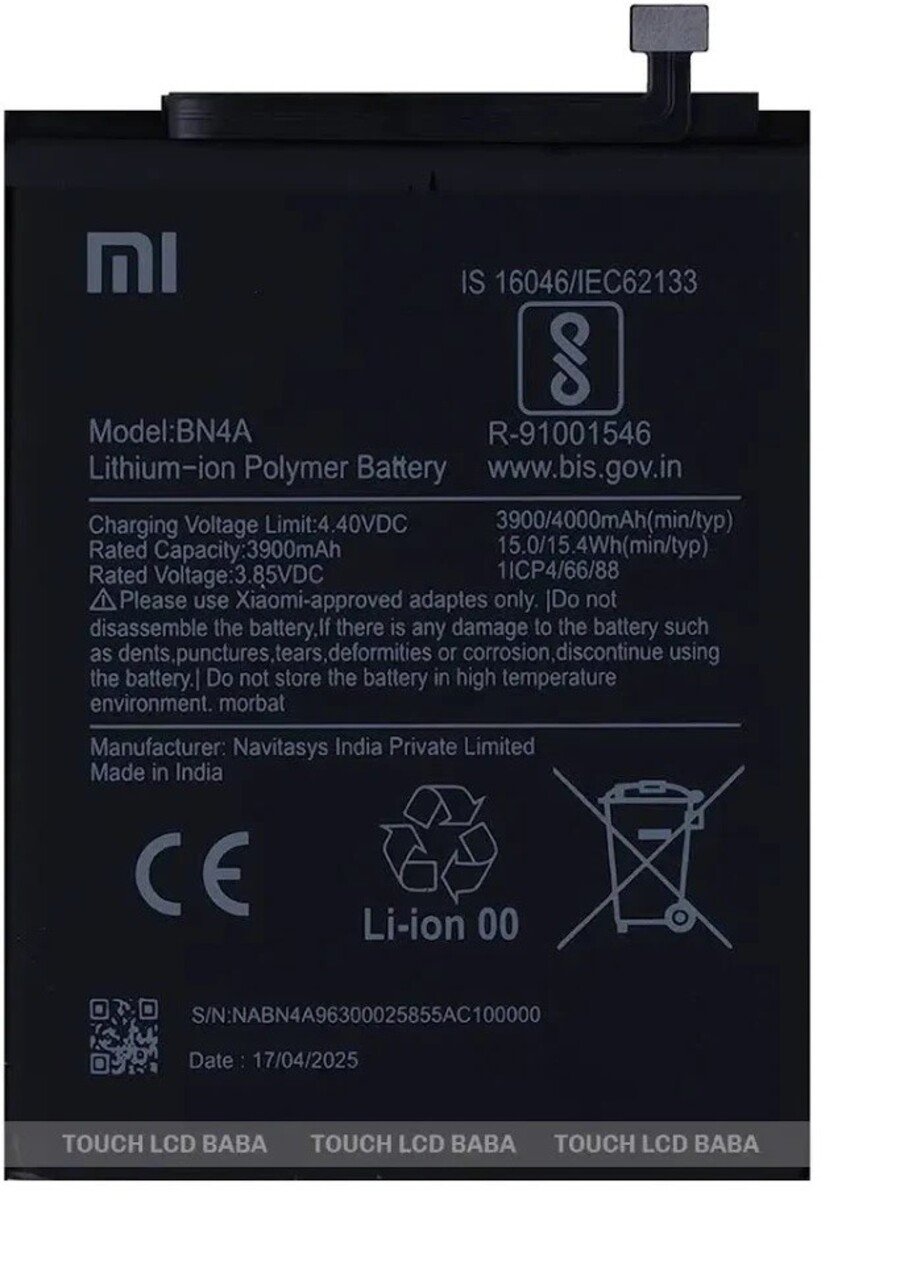 Premium Quality Mi Note 7 Pro  -Battery