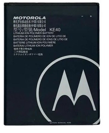 Premium quality Battery Motorola Moto E6