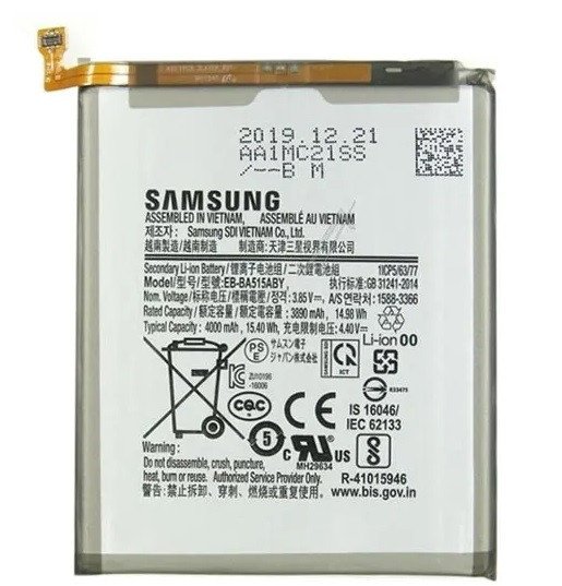 Premium battery for Samsung Galaxy A51