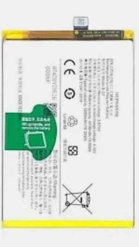 Premium quality Battery Vivo  Y200